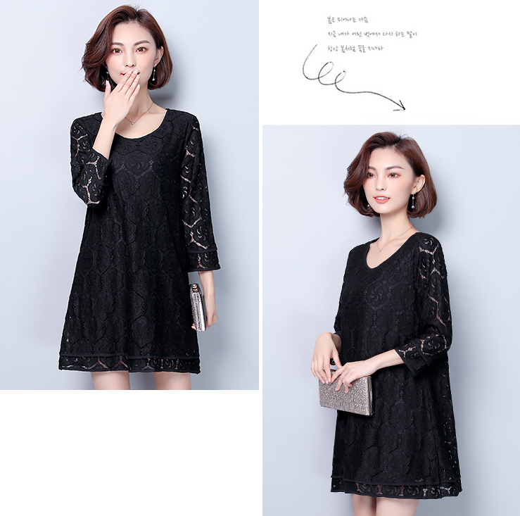 GW2046 Fashion Dress Black