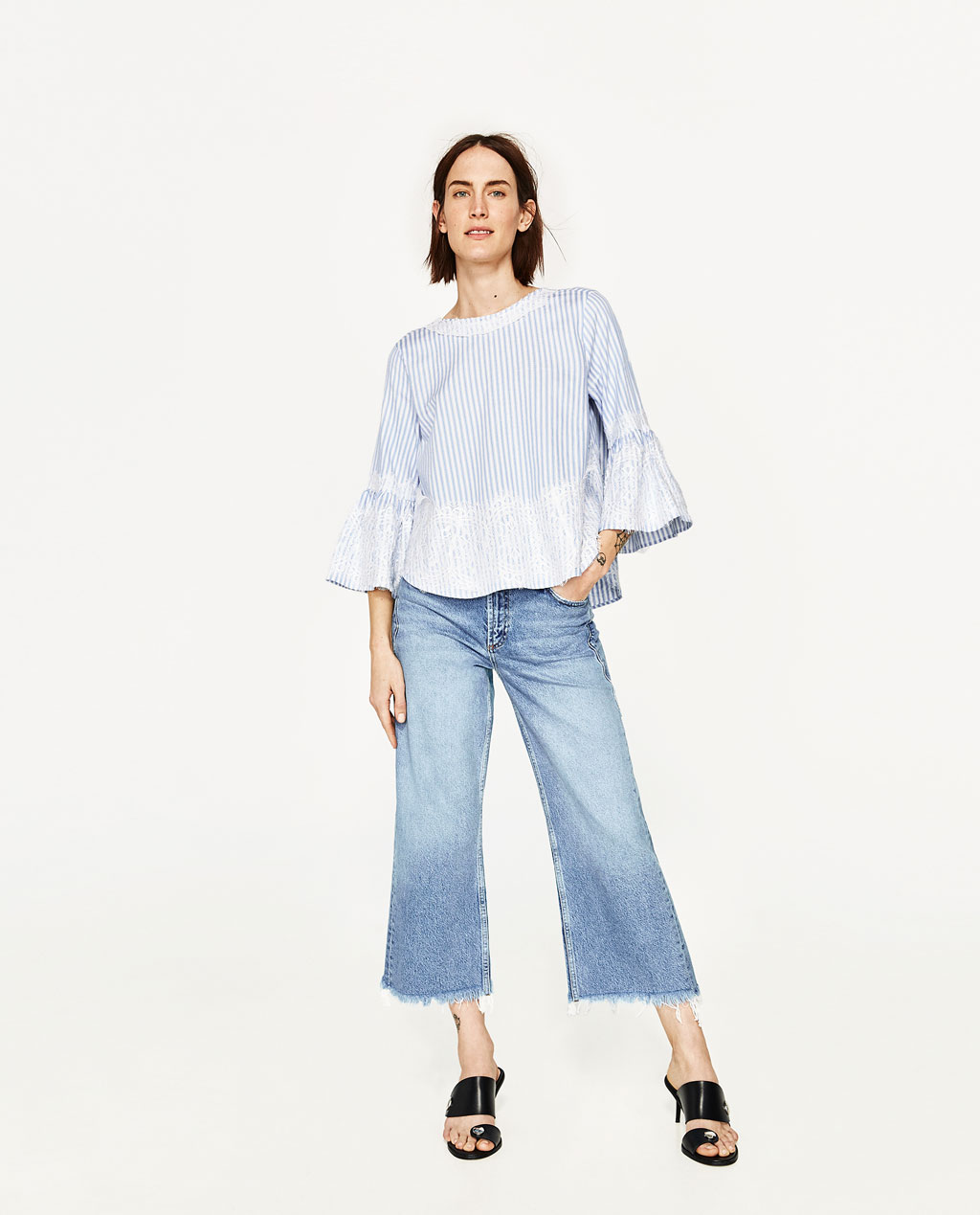 GW2075 Unique Top Blue