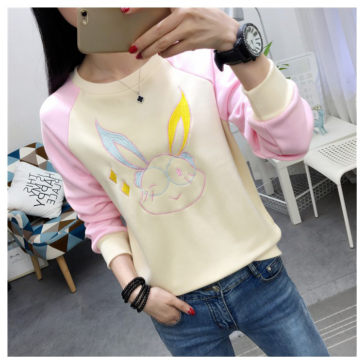 GW2083 Cute Top Almond