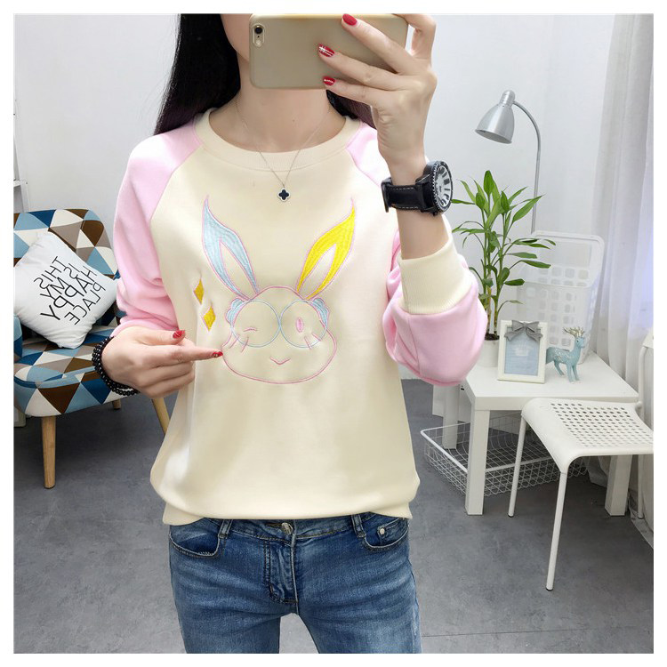 GW2083 Cute Top Almond