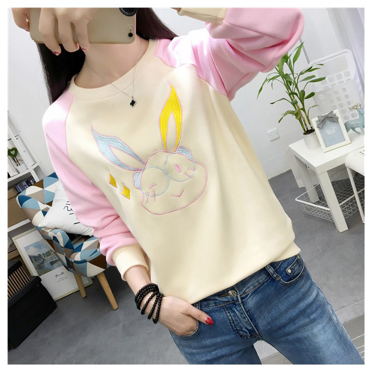 GW2083 Cute Top Almond