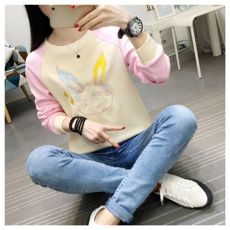 GW2083 Cute Top Almond