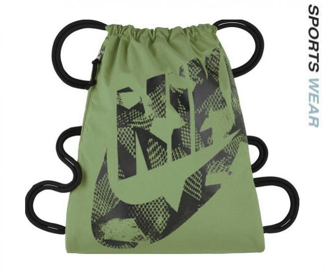 SP-500 NIKE HERITAGE GYMSACK GREEN