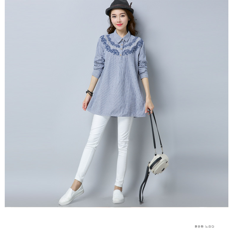 WT7598 Stylish Top Blue