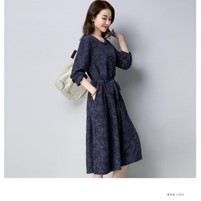 WD7599 Elegant Dress Dark Blue