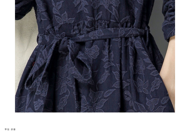 WD7599 Elegant Dress Dark Blue