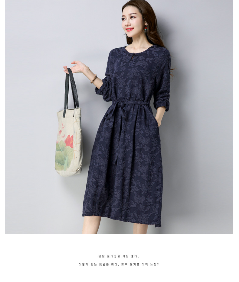 WD7599 Elegant Dress Dark Blue