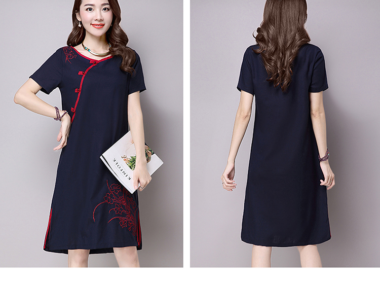 VW12218 Unique Cheongsam Dark Blue