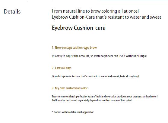 MV3009 Eyebrow Cushion-Cara (Refill) 01 Two-Tone Gray