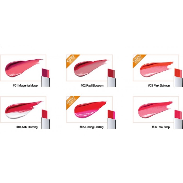 MV3015 LANEIGE Two Tone Lip Bar No.02 Red Blossom