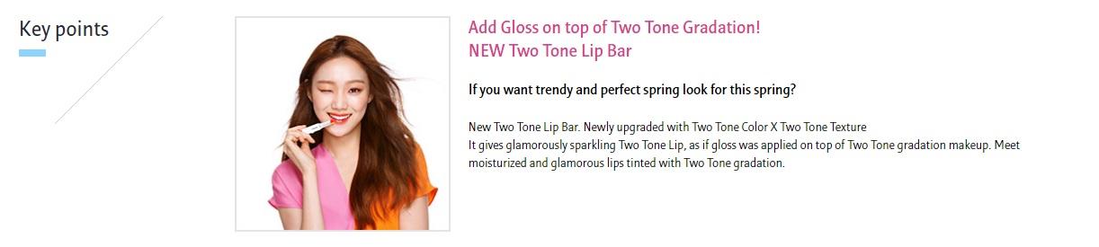 MV3015 LANEIGE Two Tone Lip Bar No.02 Red Blossom