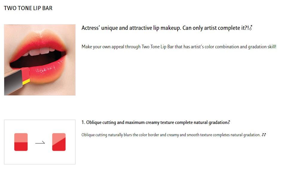 MV3015 LANEIGE Two Tone Lip Bar No.02 Red Blossom