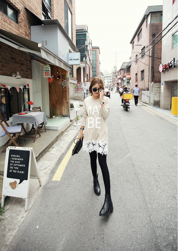 KF535 Long Sleeved Top Cream
