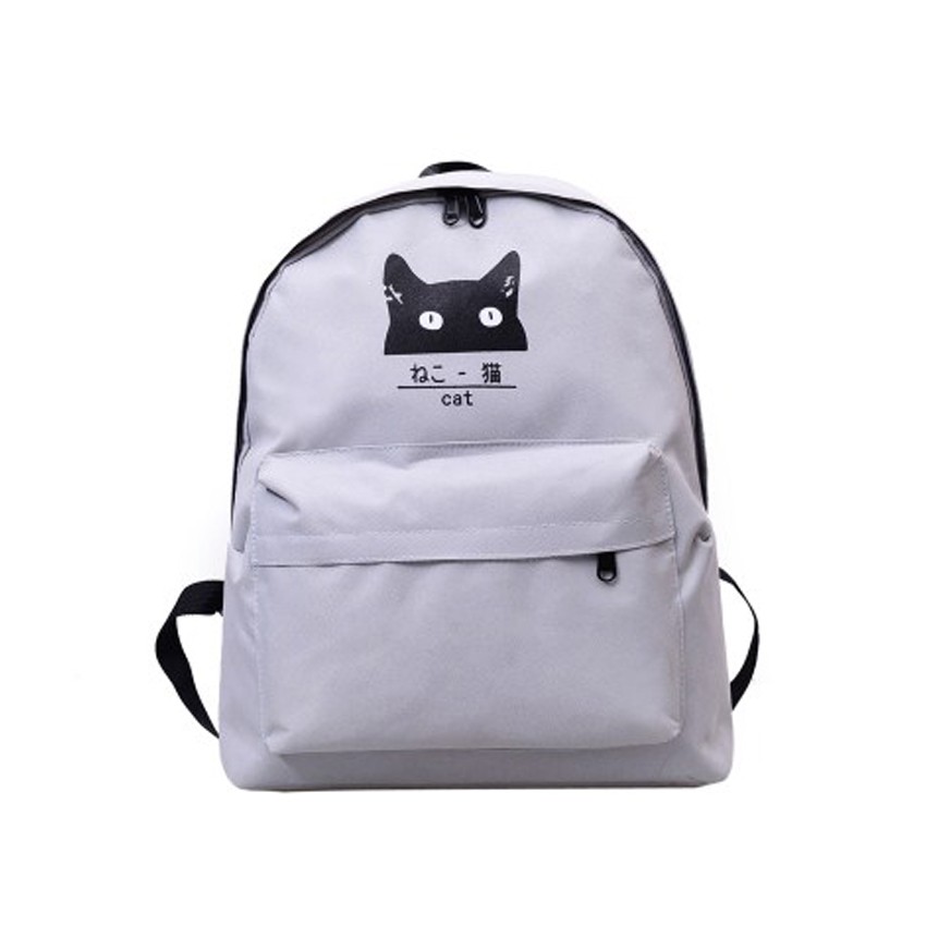 KW80259 Cute Cat Backpack Light Grey