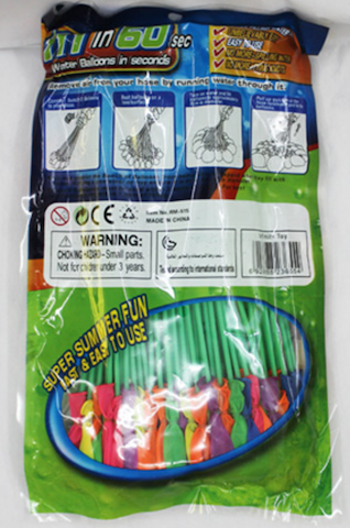 SWK91000 Summer Fun Magic Water Balloons
