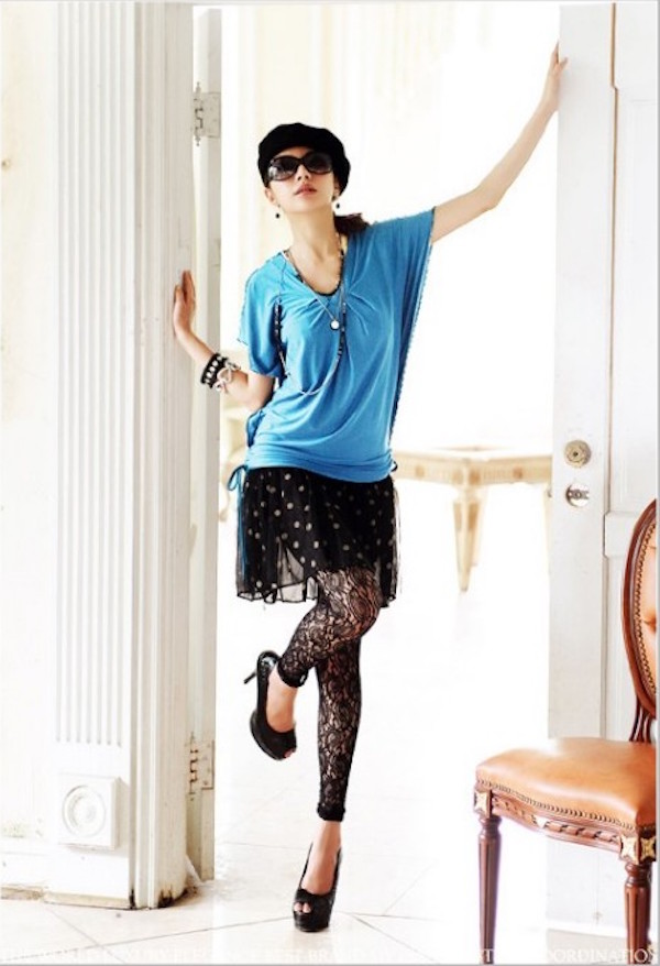 WT21343 Fashion Top Blue