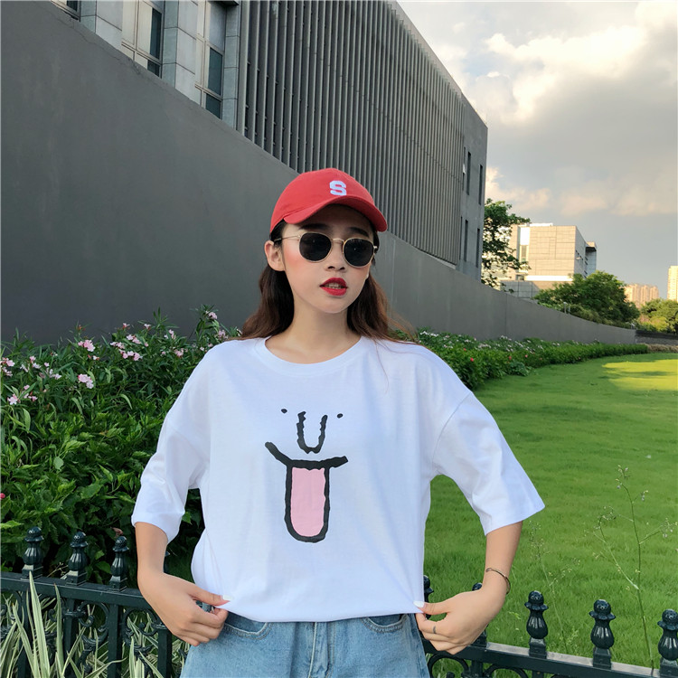 VW12282 Cute Top White