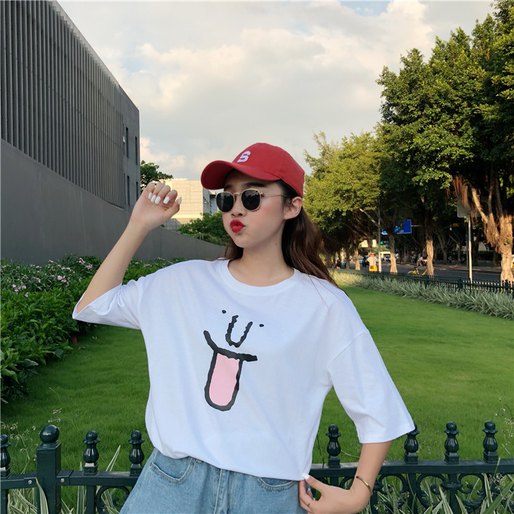 VW12282 Cute Top White