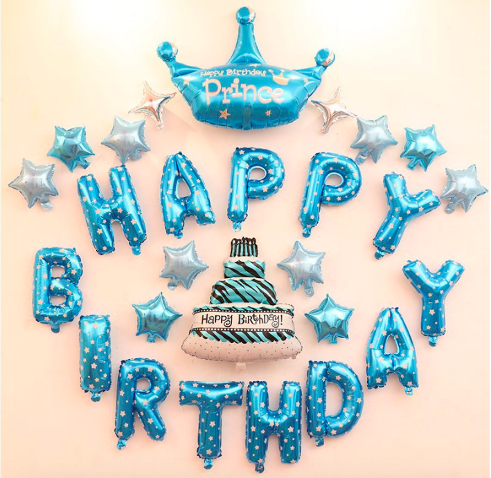 PB-309 Prince Happy Birthday Balloon Set