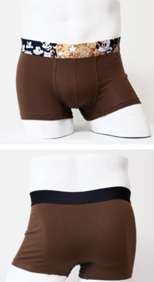 KB10208 Fashion Men's Underwear Brown