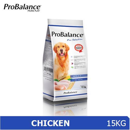 PS1000 ProBalance Dog Food Chicken