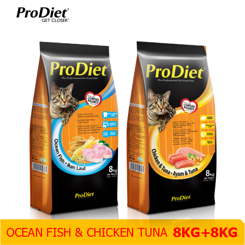 PS1002 ProDiet Cat Food Ocean Fish & Chicken Tuna