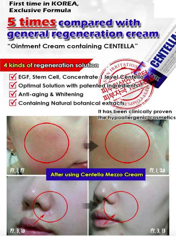 FC655 Medipeel Regeneration Skin Cream