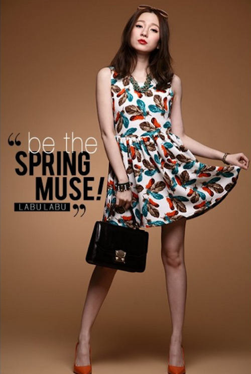 WD21657 Feather Print Dress White