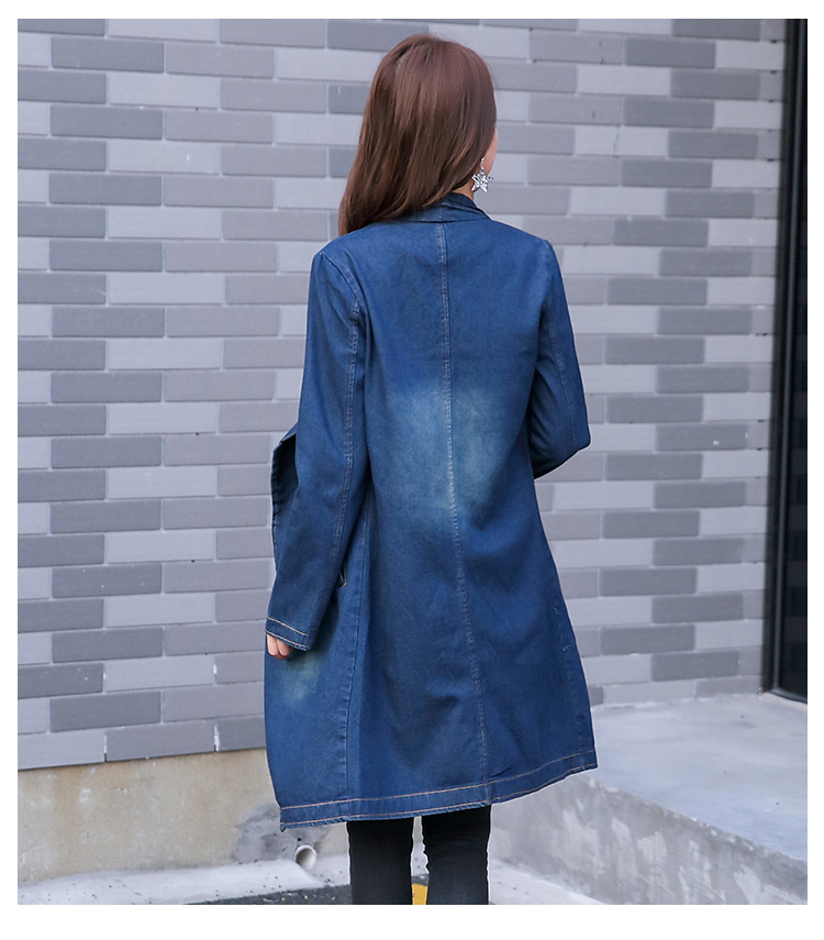 WJ7669 Trendy Denim Cardigan Blue
