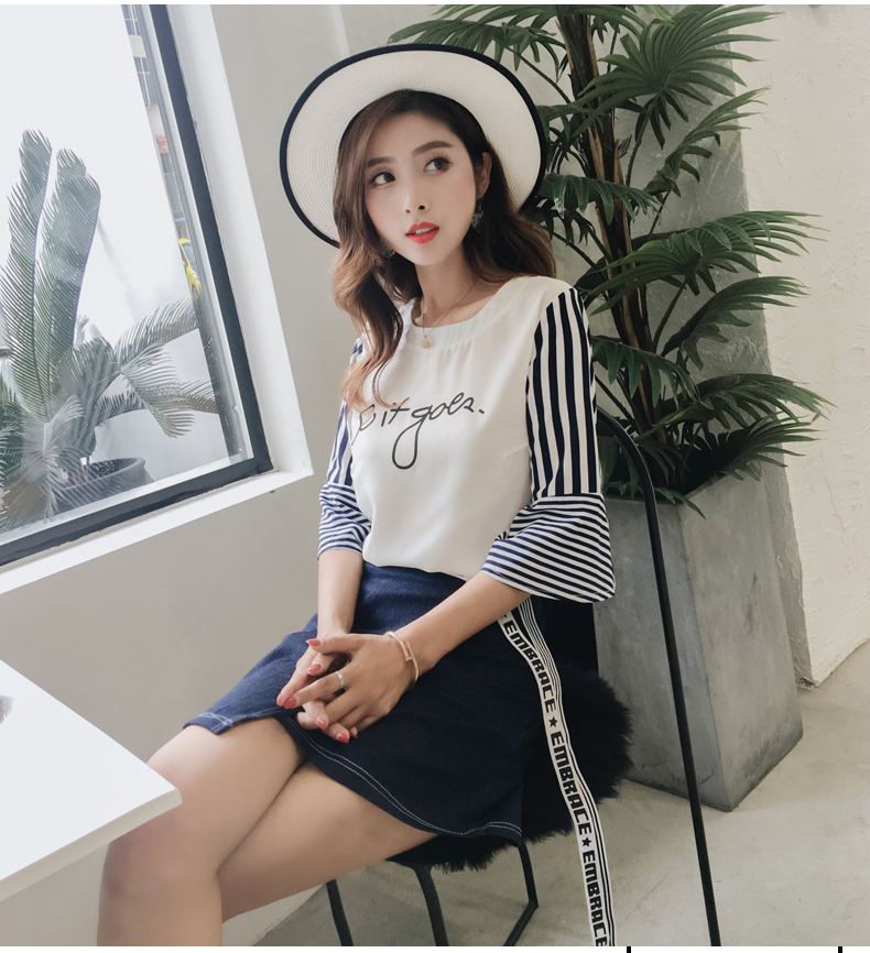 WT7695 Women's Stylish Casual Set Wear As Picture