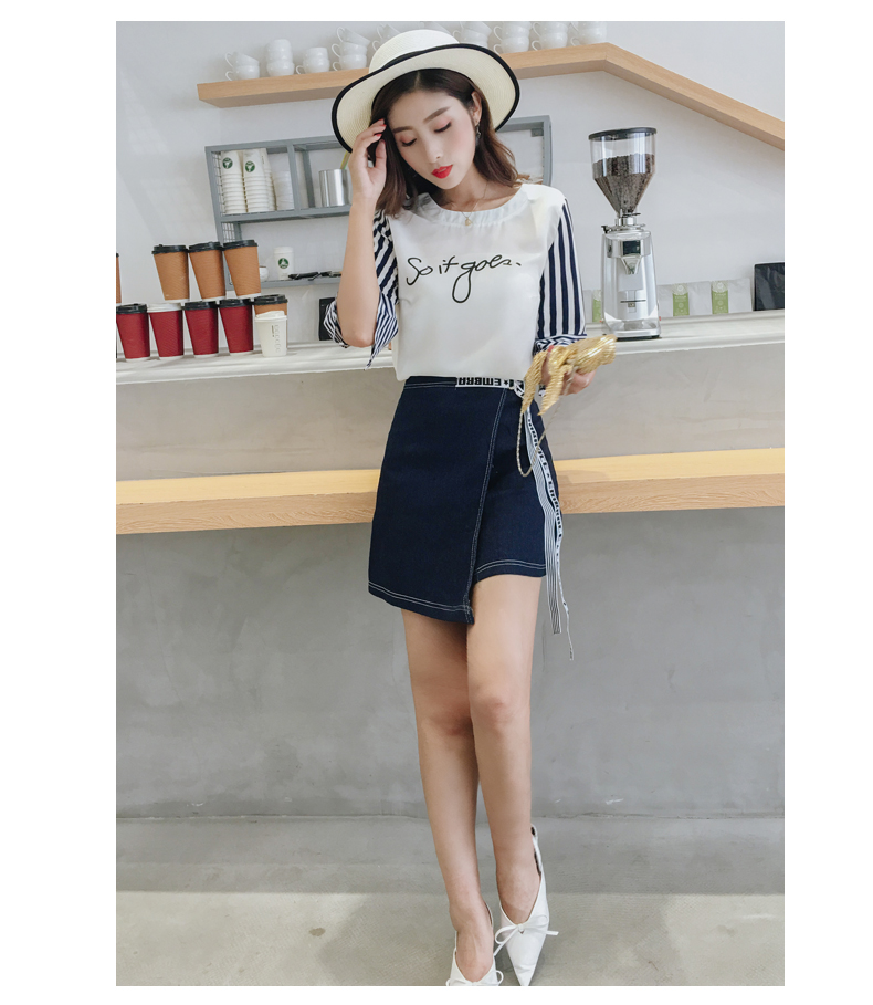 WT7695 Women's Stylish Casual Set Wear As Picture