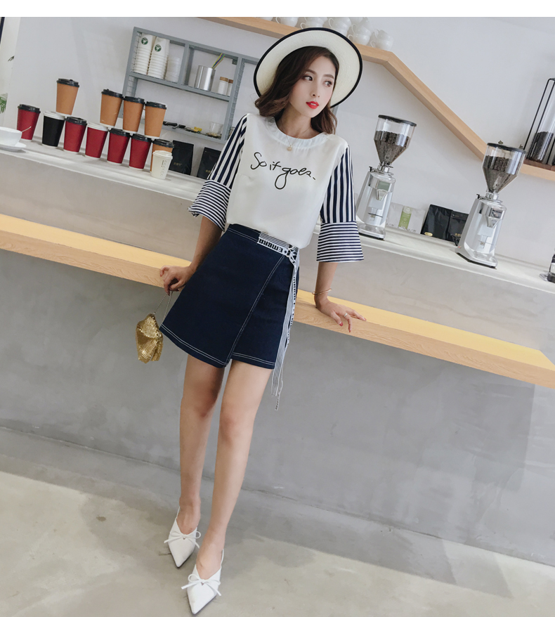 WT7695 Women's Stylish Casual Set Wear As Picture