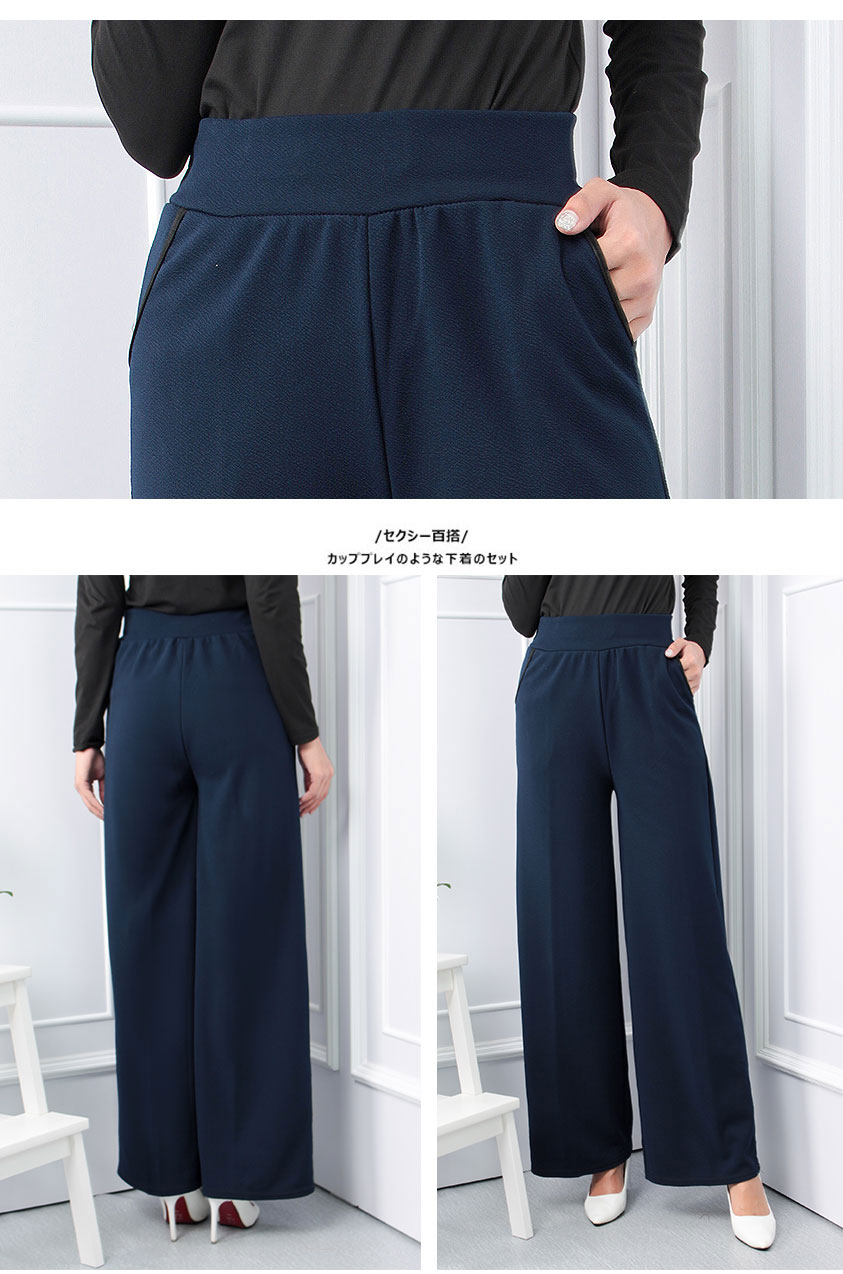 QA-541 WOMEN PANTS NAVY BLUE