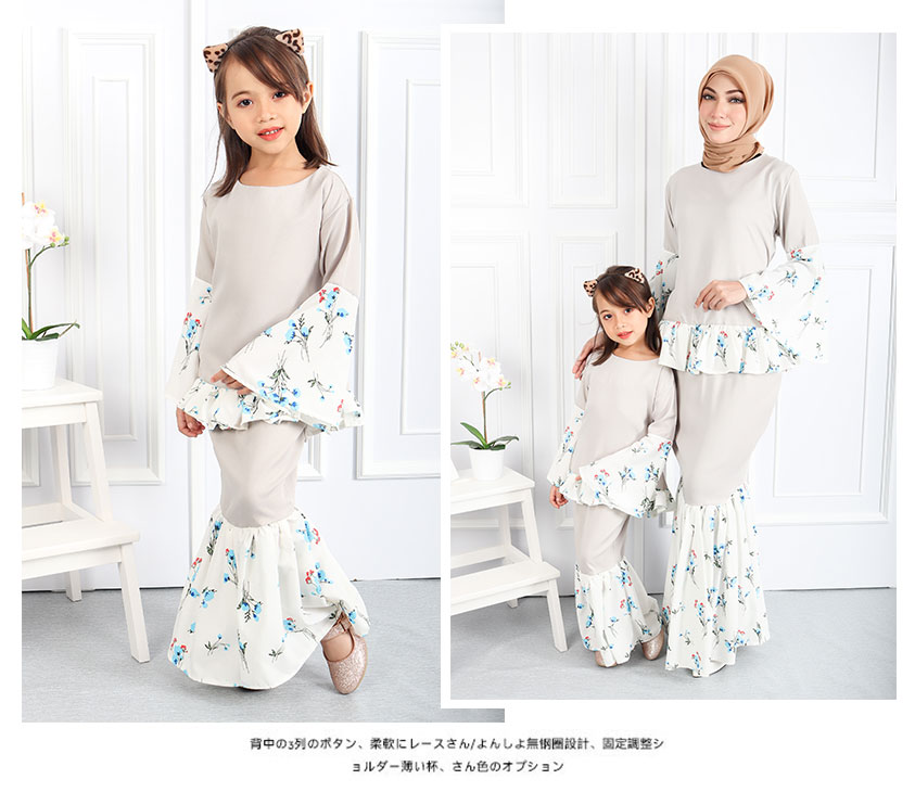 QA-550 SWEET KIDS FLORAL KURUNG GREY