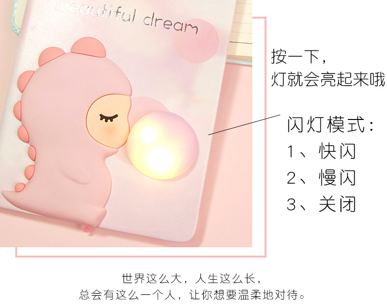 [Blue] 3D LED Light Blue Little Dino Notepad / Dairy