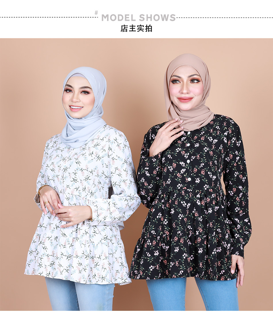 QA-838 - Front Button Line Blouse White Flower