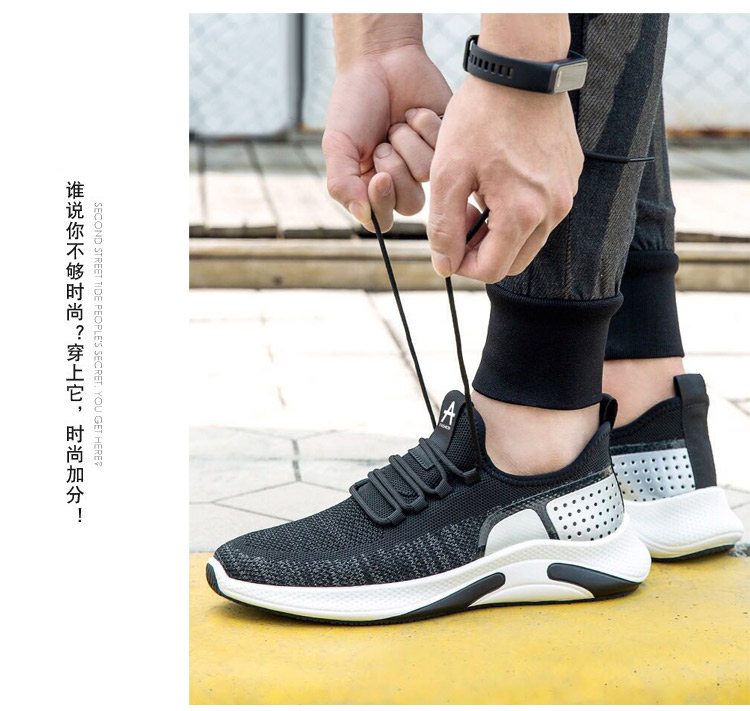 QA-848 - Stylish Men Sneakers Black