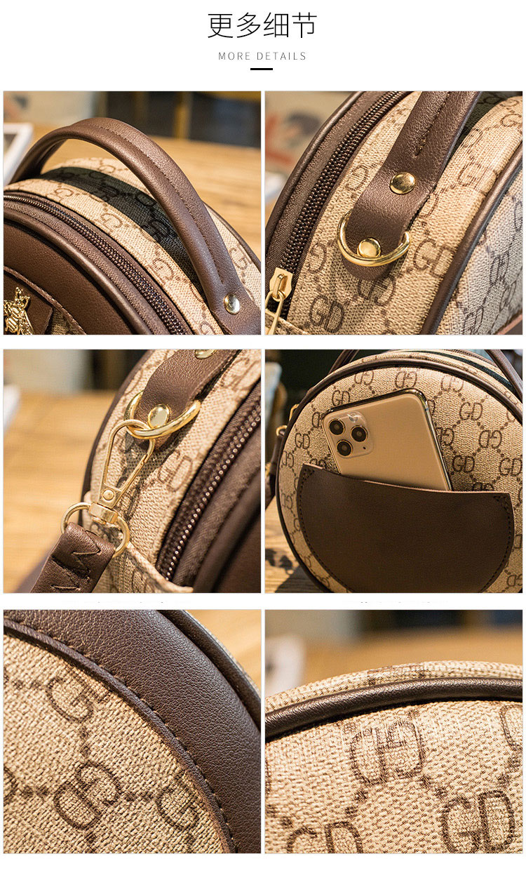QA-861 - Stylish Round Sling Bag Black