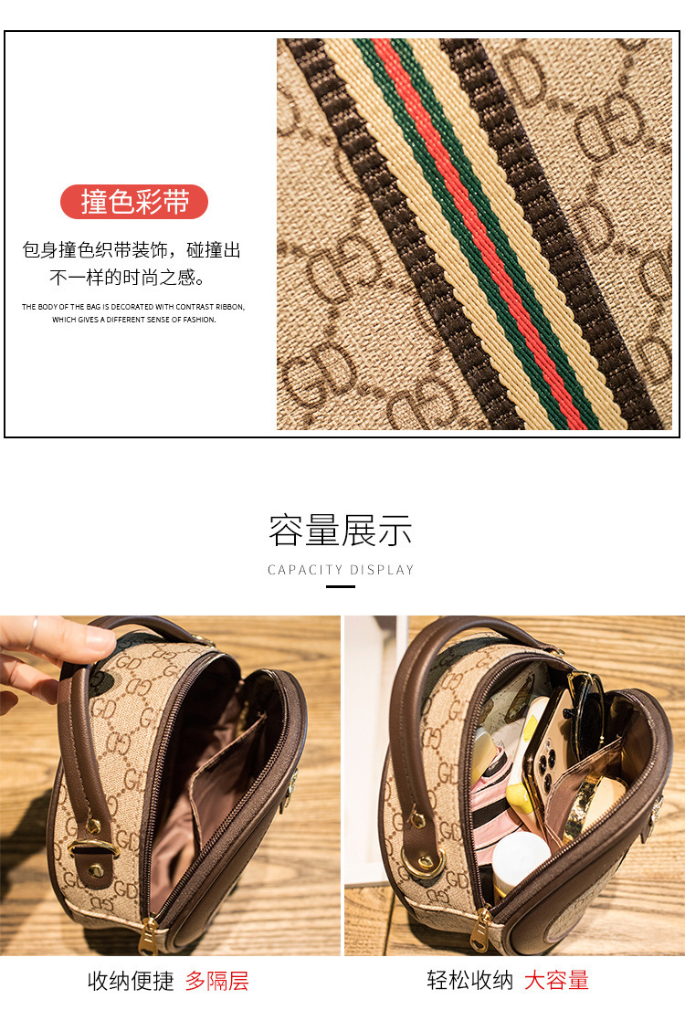 QA-861 - Stylish Round Sling Bag Black