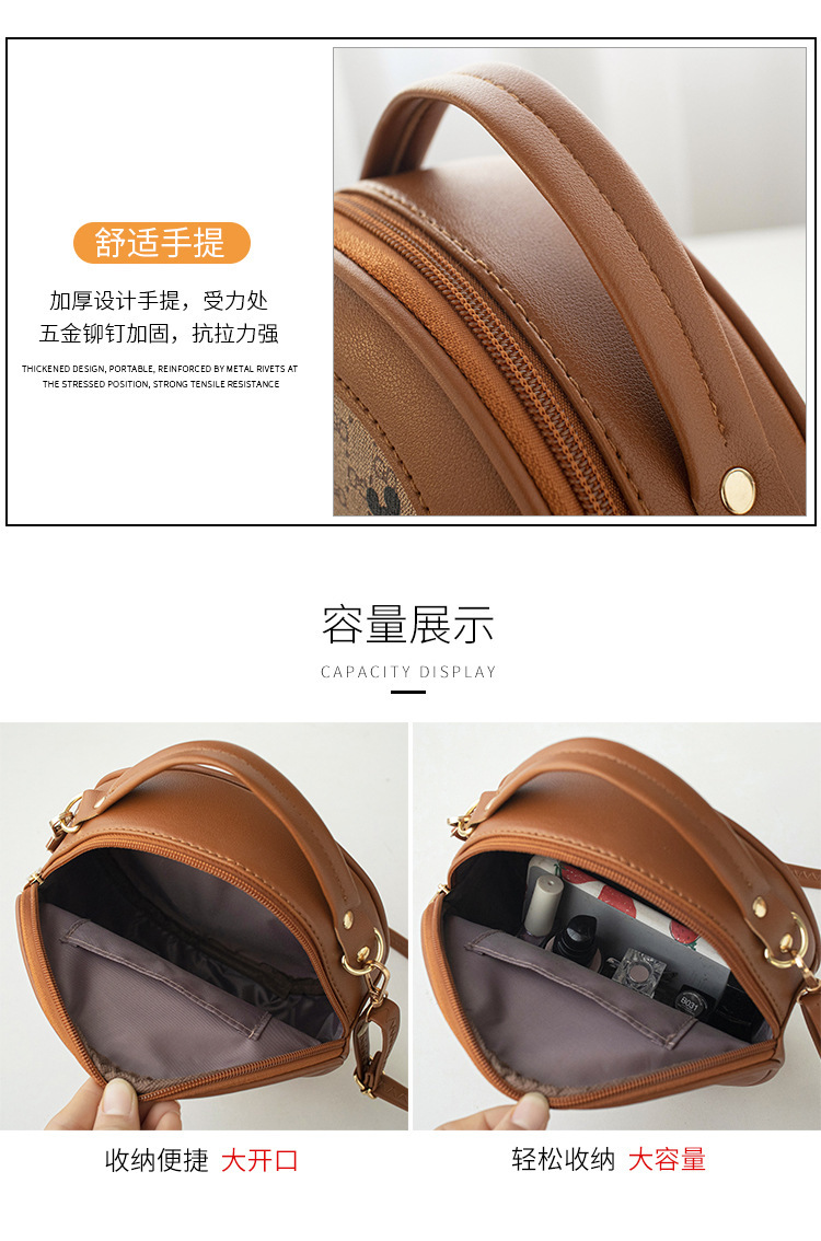 QA-860 - MK Round Sling Bag Brown
