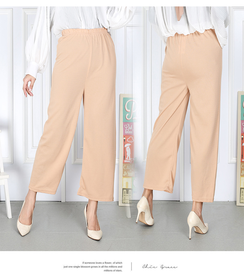 QA-885 - Casual Basic Long Pant Khaki