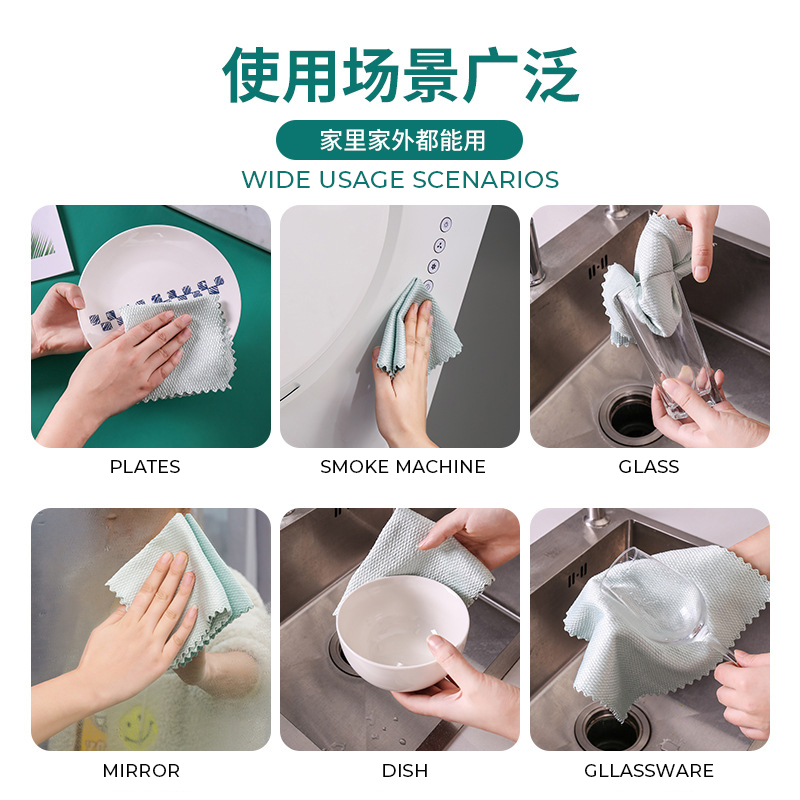 QA-903 HOT SELLING Fish Scale Dishcloth Cleaning Cloth Random Colour