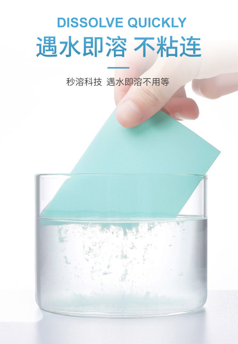 QA-902 Floor Cleaning Soap Paper 1 Pack