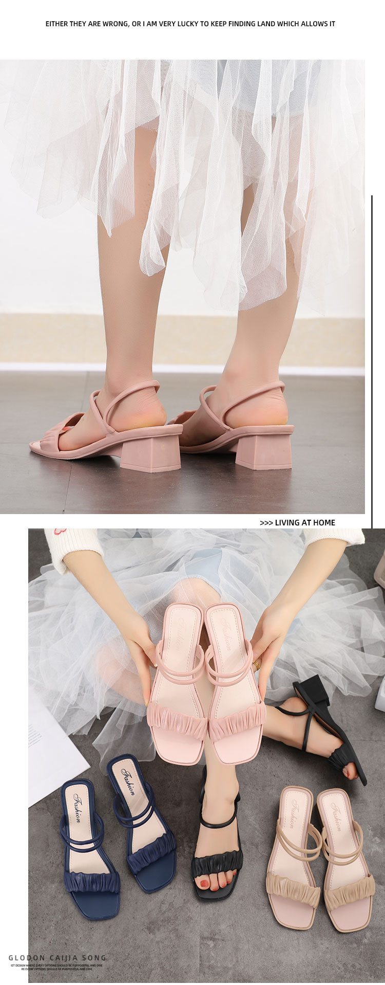 QA-905 Stylish Coupleline Heels Blue