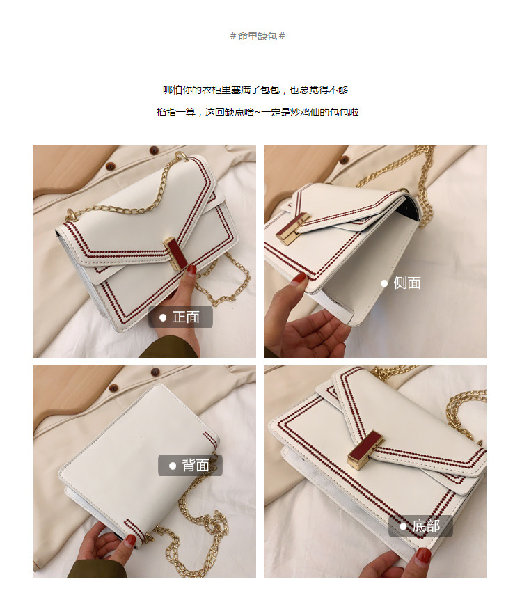 QA-896 Fashion Embroidered Sling Bag Black