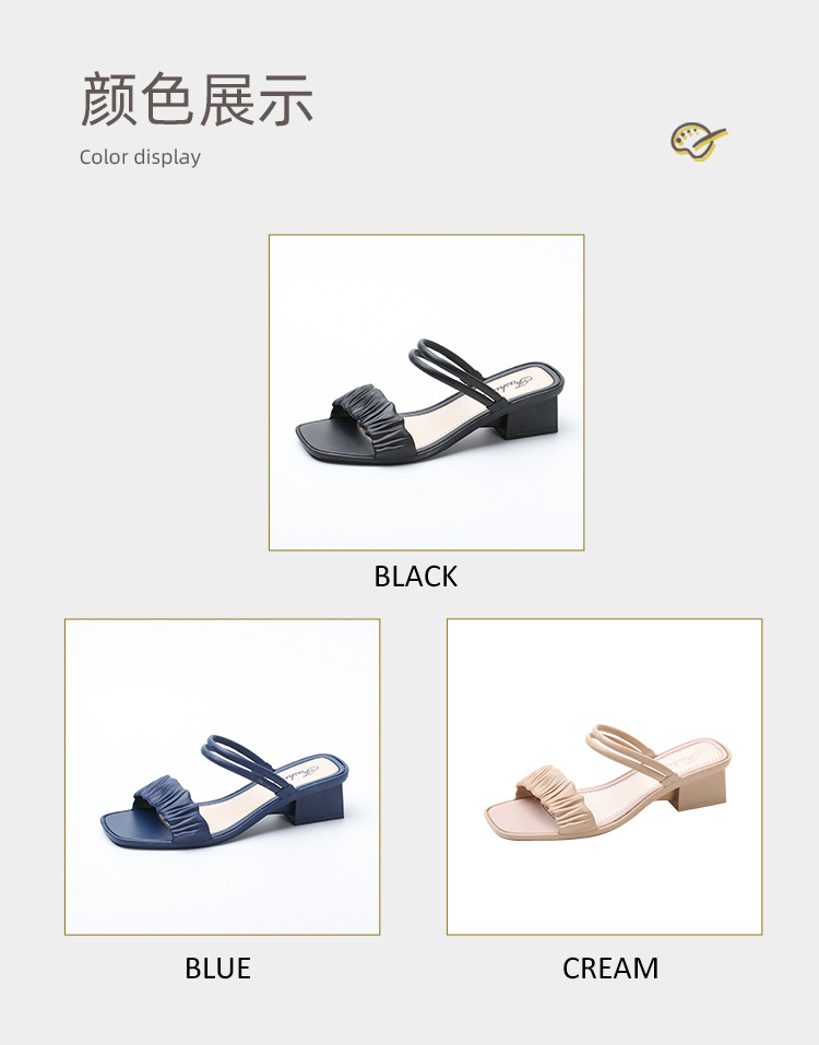 QA-905 Stylish Coupleline Heels Blue