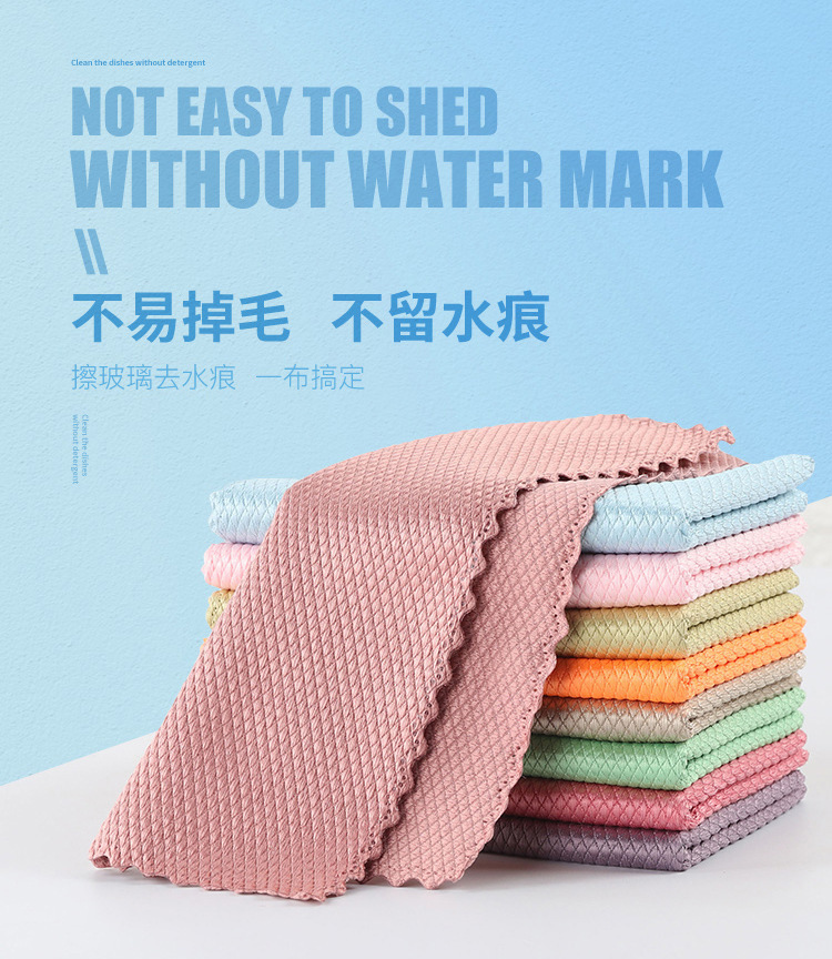 QA-903 HOT SELLING Fish Scale Dishcloth Cleaning Cloth Random Colour