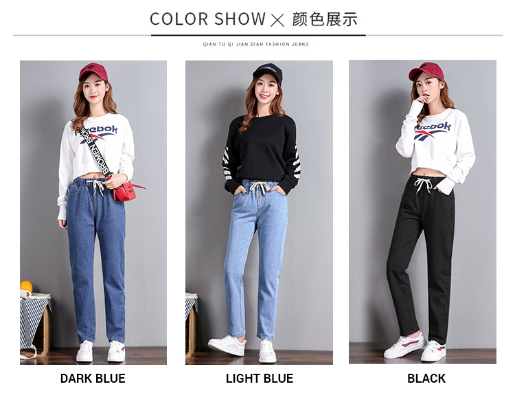 QA-887 Fashion Elastic Waist Denim Pant Light Blue
