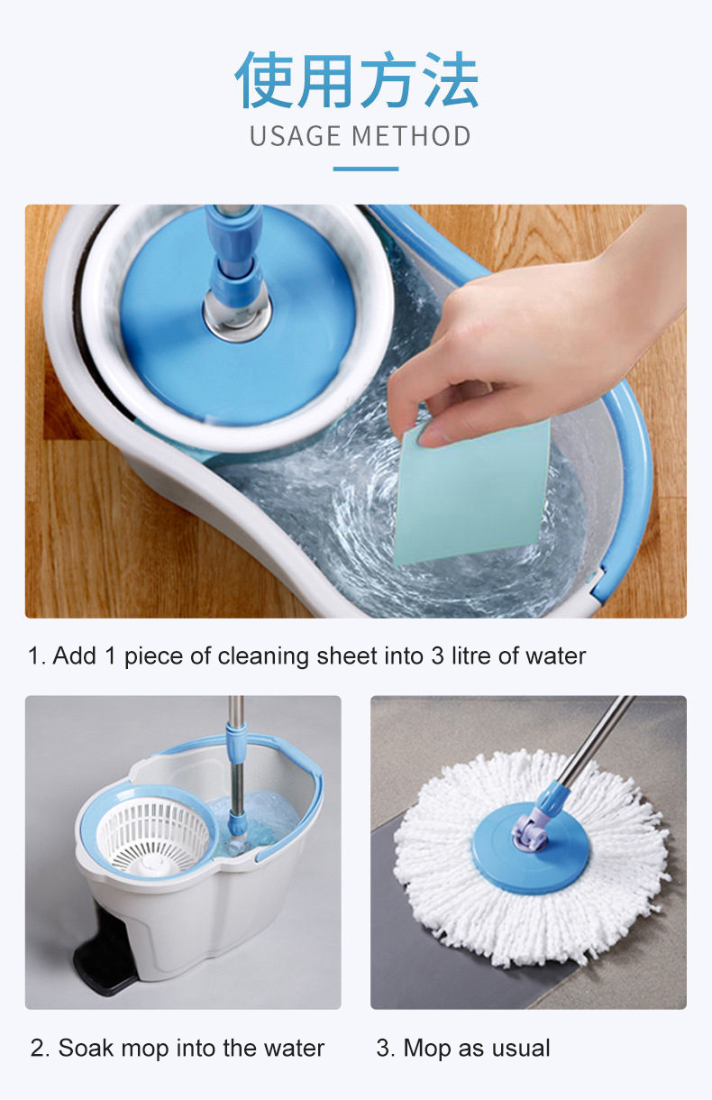 QA-902 Floor Cleaning Soap Paper 1 Pack