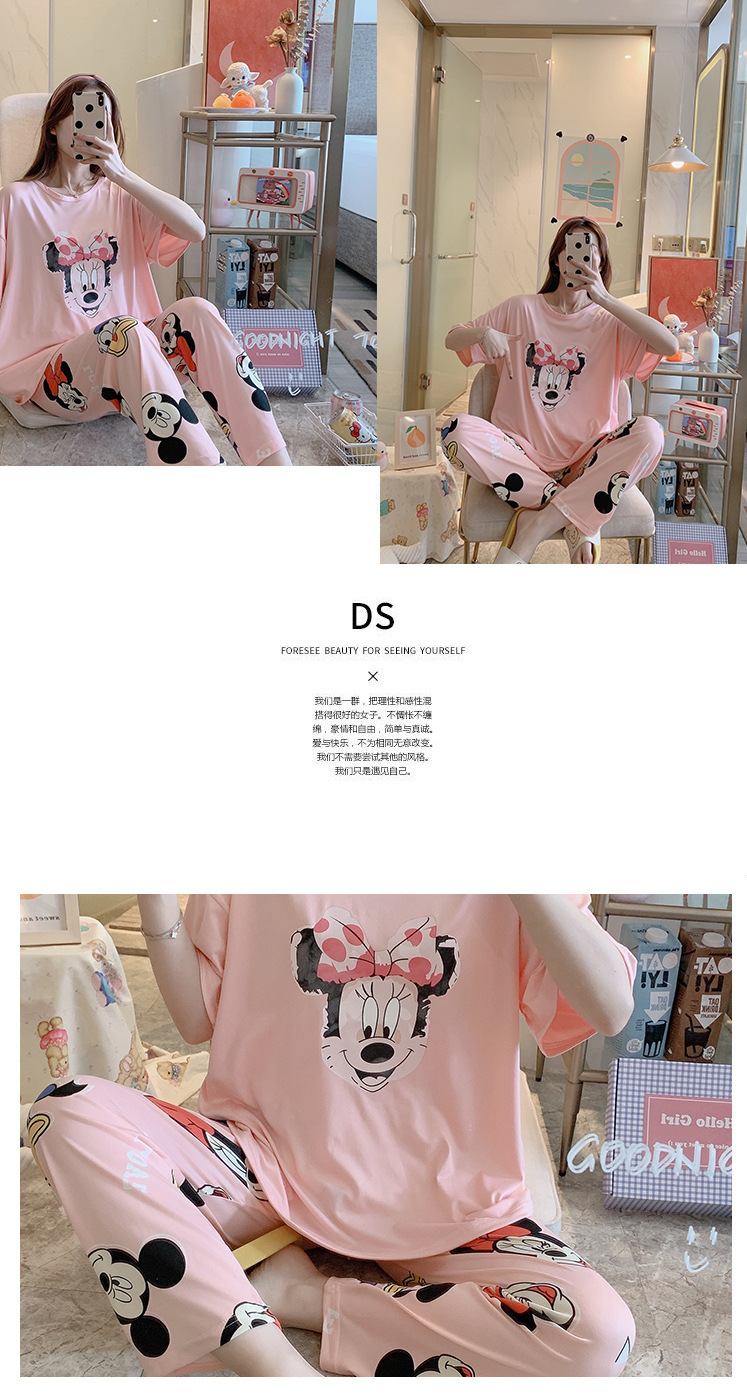 QA-886 Soft Comfy Short Sleeve Pyjamas 02